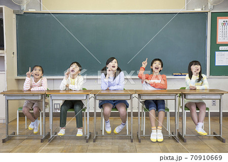 グループディスカッション 70910669