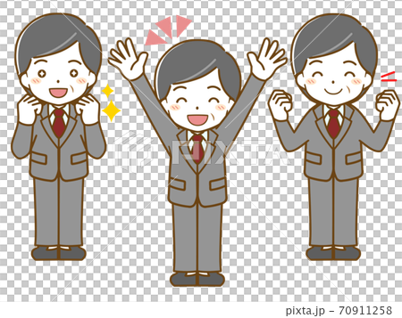 Fun look of a middle-aged man in a suit 70911258