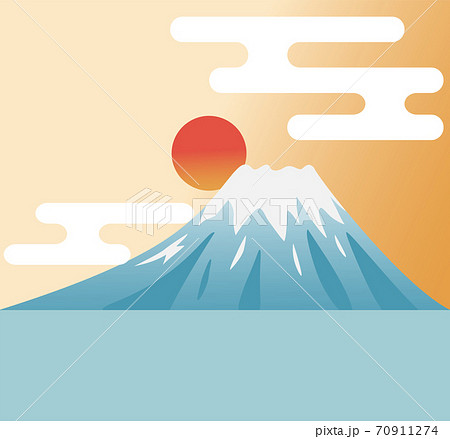 富士山からの日の出のイラスト素材