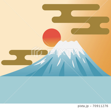 富士山からの日の出のイラスト素材