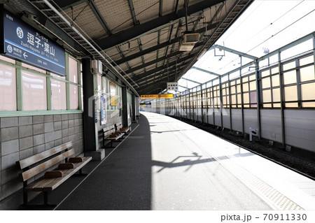 逗子・葉山駅 70911330