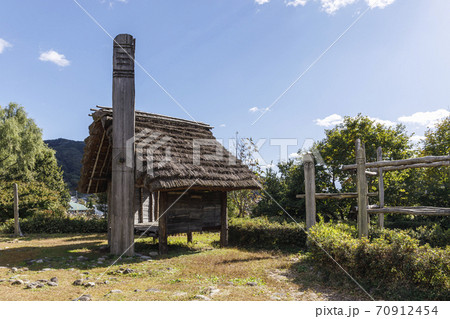道の駅　矢瀬親水公園　矢瀬遺跡 70912454