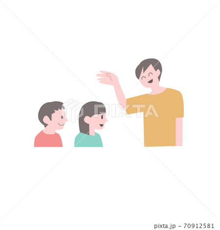 教える人と聞く人 イラストのイラスト素材