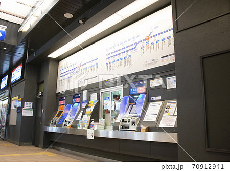 西谷駅切符売り場 70912941