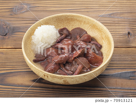 天然きのこアミタケのおろし和え 天然きのこアミタケのおろし和え 70913121