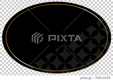 Oval frame black & gold partly cloisonne pattern 70913478