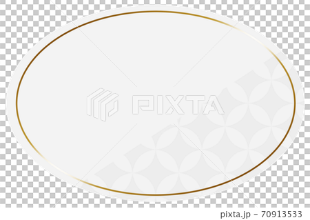 Oval frame white & gold partly cloisonne pattern 70913533