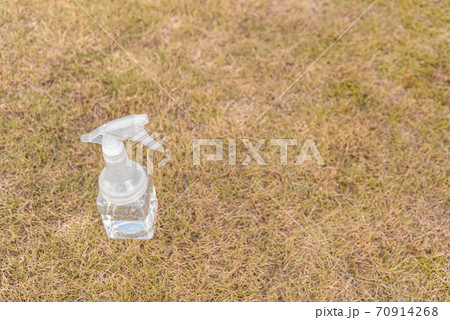 除草剤の散布 除草剤の散布 70914268