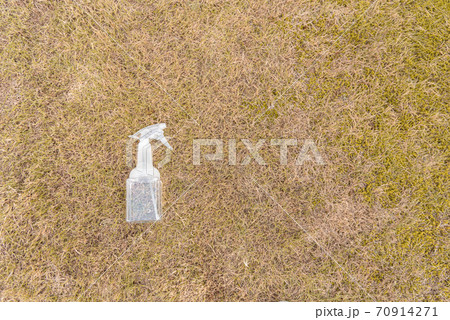 除草剤の散布 70914271