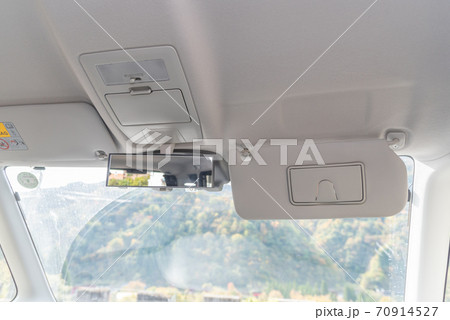 車のサンバイザー 車のサンバイザー 70914527
