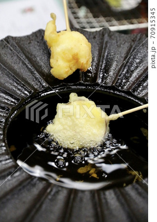 伊豆大島・椿フォンデュ 伊豆大島・椿フォンデュ 70915345