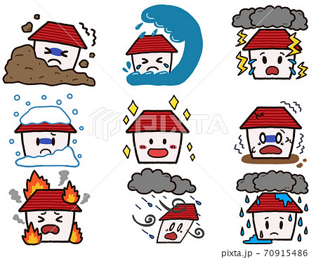 家のキャラクター 災害セット 家のキャラクター 災害セット 70915486