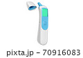 Thermometer digital test health with open lid 70916083