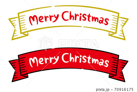 手描き風リボンデザインのメリークリスマスのロゴマーク レタリング タイポグラフィのイラスト素材