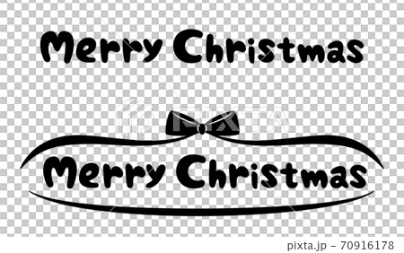 モノクロのかわいいメリークリスマスのロゴマーク レタリング タイポグラフィのイラスト素材