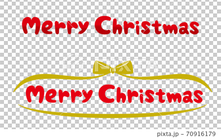 かわいいメリークリスマスのロゴマーク/レタリング/タイポグラフィ かわいいメリークリスマスのロゴマーク/レタリング/タイポグラフィ 70916179