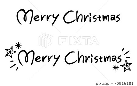 手書きのオシャレなメリークリスマスのロゴ文字 レタリング タイポグラフィ モノクロのイラスト素材