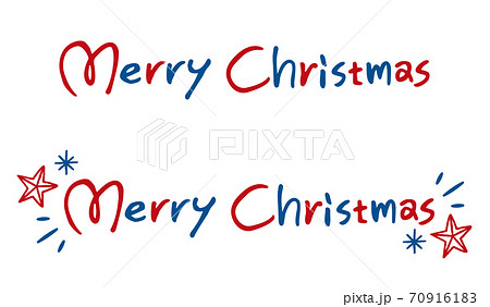 手書きのオシャレなメリークリスマスのロゴ文字 レタリング タイポグラフィのイラスト素材