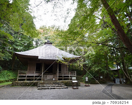 中尊寺　経蔵 70916254