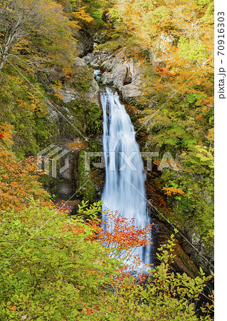 秋保大滝　大滝　宮城県 70916303