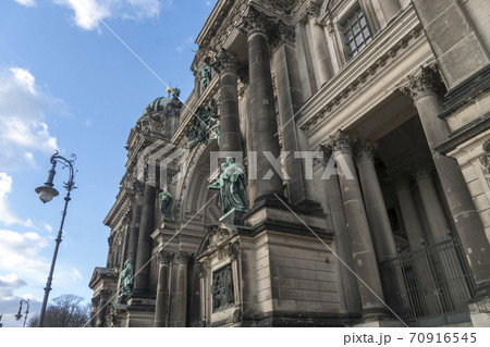 Berlin Cathedral (German: Berliner Dom), short name for the Evangelical Supreme Parish and Collegiate Church located on Museum Island in the Mitte borough Berlin Cathedral (German: Berliner Dom), short name for the Evangelical Supreme Parish and Collegiate Church located on Museum Island in the Mitte borough 70916545