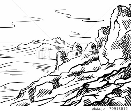 Natural engraving sketch of mountains with fields. Landscapes of stones and rocks. Rock climbing and active tourism. Vector ink drawing 70918616