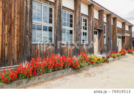 昭和の風景【新屋公民館】 70919513