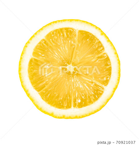 Lemon sliced isolated on white, tropical citrus fruit, top view macro 70921037