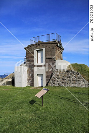 海軍望楼跡(北海道稚内市宗谷岬) 海軍望楼跡(北海道稚内市宗谷岬) 70921052