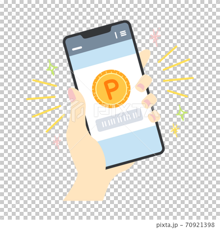 ポイントが表示された画面のスマホを持つ手元のイラスト 線なし のイラスト素材