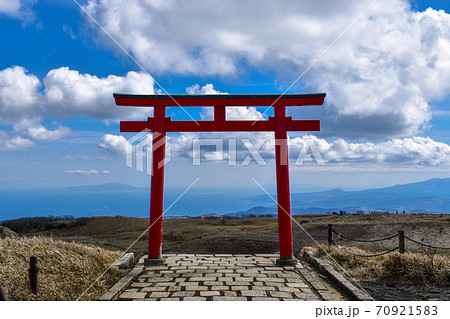 天空の神社 箱根元宮 天空の神社 箱根元宮 70921583