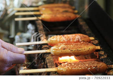 五平餅 五平餅 70922033