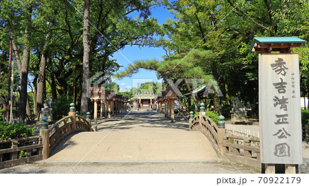 中村公園の中に鎮座する、豊國神社〈愛知県名古屋市〉 中村公園の中に鎮座する、豊國神社〈愛知県名古屋市〉 70922179