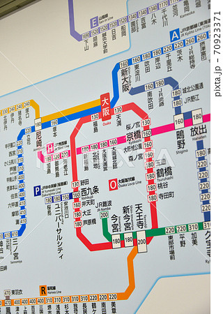 Jr大阪駅きっぷ運賃表の写真素材
