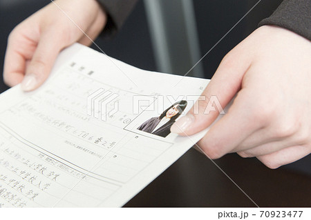 面接イメージ 70923477