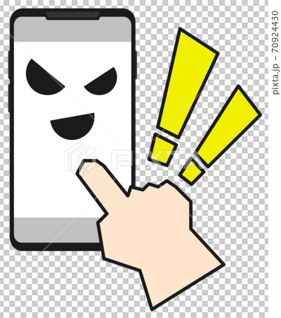 スマホをクリックするイラスト 70924430