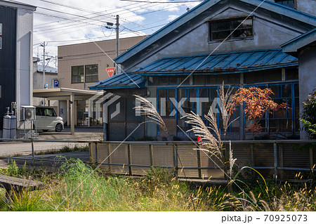 青い屋根の空き家 70925073