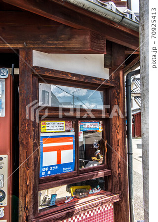 タイムスリップ 町屋の風景 タイムスリップ 町屋の風景 70925413