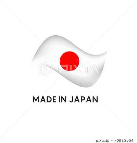 Made in Japan symbol logo design template 70925654