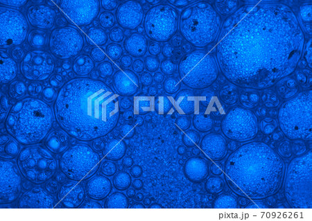 Beautiful abstract blue bubbles in water extreme. Abstract nature pattrn for design. Macro photogrpaphy view. Beautiful abstract blue bubbles in water extreme. Abstract nature pattrn for design. Macro photogrpaphy view. 70926261
