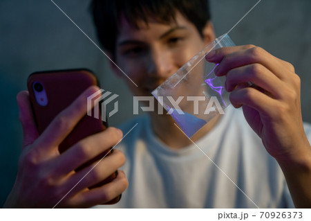 ドラッグ 70926373