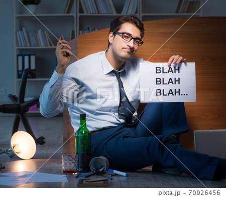 Employee not satisfied with general talk Employee not satisfied with general talk 70926456