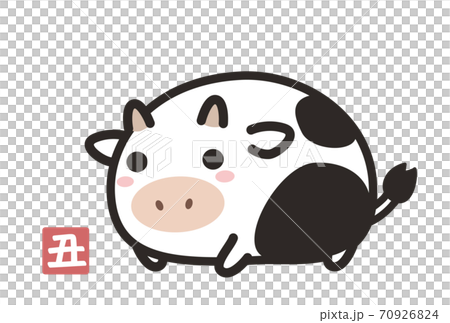 2021の年賀状うしイラスト 70926824