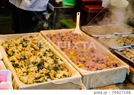 炊き立てのおこわ 炊き立てのおこわ 70927108