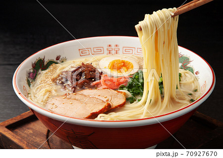 豚骨ラーメン 豚骨ラーメン 70927670