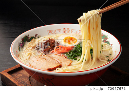 豚骨ラーメン 70927671