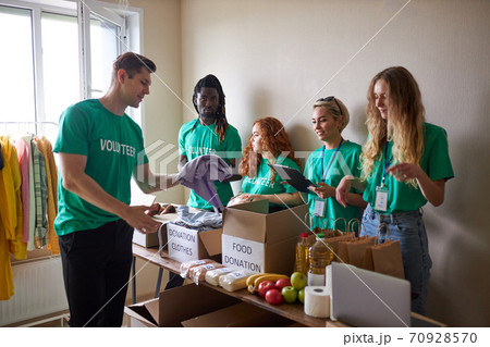 group of diverse people working in charitable foundation 70928570