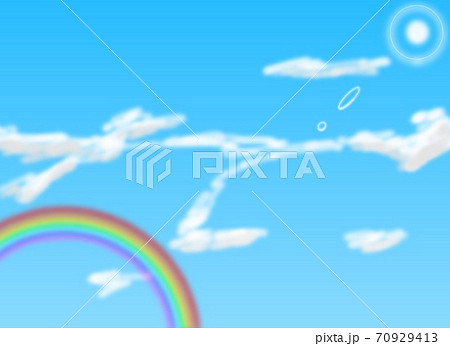 綺麗な虹と空のイラスト素材