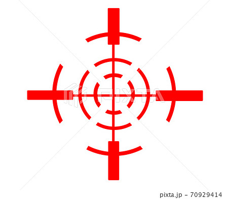 ロックオンのイラスト素材