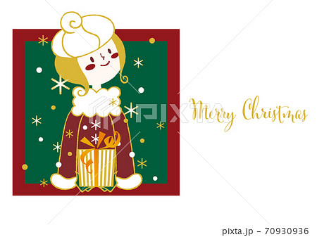クリスマスカード Merry Christmas キラキラ金色に輝く雪とプレゼントを届ける女の子 赤のイラスト素材